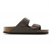 BIRKENSTOCK ARIZONA BF NUBUK ERKEK TERLİK