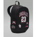 NIKE JORDAN JAN JORDAN JP BACKPACK SIRT ÇANTASI NIKE JORDAN JAN JORDAN JP BACKPACK SIRT ÇANTASI