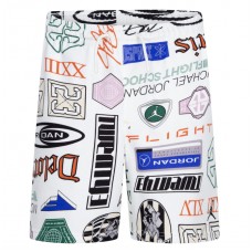 NIKE JORDAN JDB MJ ESSENTIALS FT AOP SHORT PAMUKLU ERKEK ÇOCUK ŞORT