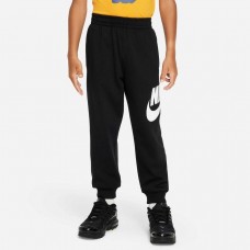 NIKE CLUB FT HBR JOGGER SİYAH ÇOCUK EŞOFMAN ALTI NIKE CLUB FT HBR JOGGER SİYAH ÇOCUK EŞOFMAN ALTI