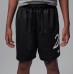 NIKE JORDAN JDB MJ MVP MESH SHORT ERKEK ÇOCUK ŞORT
