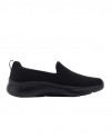 SKECHERS GO WALK ARCH FİT 2.0 - SAİDA KADIN BABET 125313 SKECHERS GO WALK ARCH FİT 2.0 - SAİDA KADIN BABET 125313