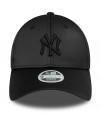 NEW ERA WMNS SATIN 9FORTY NEYYAN BLK KADIN ŞAPKA 60595368 NEW ERA WMNS SATIN 9FORTY NEYYAN BLK KADIN ŞAPKA 60595368