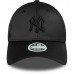 NEW ERA WMNS SATIN 9FORTY NEYYAN BLK KADIN ŞAPKA 60595368 NEW ERA WMNS SATIN 9FORTY NEYYAN BLK KADIN ŞAPKA 60595368