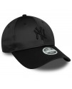 NEW ERA WMNS SATIN 9FORTY NEYYAN BLK KADIN ŞAPKA 60595368 NEW ERA WMNS SATIN 9FORTY NEYYAN BLK KADIN ŞAPKA 60595368