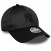 NEW ERA WMNS SATIN 9FORTY NEYYAN BLK KADIN ŞAPKA 60595368 NEW ERA WMNS SATIN 9FORTY NEYYAN BLK KADIN ŞAPKA 60595368