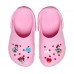 CROCS MCKYFRNDSMİNNİECLSCLGK ÇOCUK TERLİK 211147