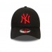 NEW ERA LEAGUE ESSENTIAL 940 NEYYAN UNISEX ŞAPKA 12380594 NEW ERA LEAGUE ESSENTIAL 940 NEYYAN UNISEX ŞAPKA 12380594