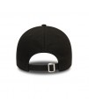 NEW ERA LEAGUE ESSENTIAL 940 NEYYAN UNISEX ŞAPKA 12380594 NEW ERA LEAGUE ESSENTIAL 940 NEYYAN UNISEX ŞAPKA 12380594