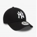NEW ERA REPREVE LEAGUE ESS 9FORTY NEYYAN UNISEX ŞAPKA 60348846