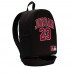 NIKE JORDAN JERSEY BACKPACK SIRT ÇANTASI