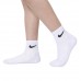 NIKE BASIC PACK QTR 3PK 3LÜ ÇORAP RN0026