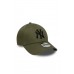 NEW ERA LEAGUE ESSENTIAL 9FORTY NEYYAN UNISEX ŞAPKA 60771708