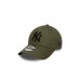 NEW ERA LEAGUE ESSENTIAL 9FORTY NEYYAN UNISEX ŞAPKA 60771708