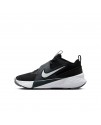 NIKE TEAM HUSTLE D 12 (GS) ÇOCUK BASKETBOL AYAKKABISI HF6279 NIKE TEAM HUSTLE D 12 (GS) ÇOCUK BASKETBOL AYAKKABISI HF6279