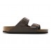 BIRKENSTOCK ARIZONA BIRKIBUC KADIN TERLİK 151181 BIRKENSTOCK ARIZONA BIRKIBUC KADIN TERLİK 151181