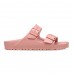 BIRKENSTOCK ARIZONA EVA SUYA DAYANIKLI TOZ PEMBE ÇİFT BANTLI KADIN TERLİK 1031340 BIRKENSTOCK ARIZONA EVA SUYA DAYANIKLI TOZ PEMBE ÇİFT BANTLI KADIN TERLİK 1031340