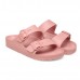 BIRKENSTOCK ARIZONA EVA SUYA DAYANIKLI TOZ PEMBE ÇİFT BANTLI KADIN TERLİK 1031340 BIRKENSTOCK ARIZONA EVA SUYA DAYANIKLI TOZ PEMBE ÇİFT BANTLI KADIN TERLİK 1031340