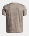 UA VANISH PRINTED SS ERKEK ÇOCUK TİŞÖRT 6005133 UA VANISH PRINTED SS ERKEK ÇOCUK TİŞÖRT 6005133
