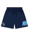 NIKE RWB WRAP MESH SHORT ERKEK ÇOCUK ŞORT 9Q1455 NIKE RWB WRAP MESH SHORT ERKEK ÇOCUK ŞORT 9Q1455