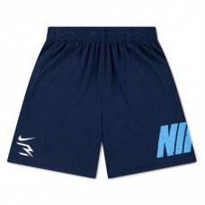 NIKE RWB WRAP MESH SHORT ERKEK ÇOCUK ŞORT 9Q1455 NIKE RWB WRAP MESH SHORT ERKEK ÇOCUK ŞORT 9Q1455