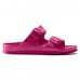 BIRKENSTOCK ARIZONA EVA SUYA DAYANIKLI PANCAR RENGİ ÇİFT BANTLI KADIN TERLİK 1015471 BIRKENSTOCK ARIZONA EVA SUYA DAYANIKLI PANCAR RENGİ ÇİFT BANTLI KADIN TERLİK 1015471
