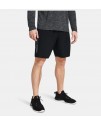 UA TECH WOVEN WORDMARK SHORT ERKEK ŞORT 1383356