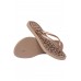 HAVAİANAS SLIM ANIMALS LEOPAR PARMAK ARASI TERLİK HAVAİANAS SLIM ANIMALS LEOPAR PARMAK ARASI TERLİK