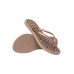 HAVAİANAS SLIM ANIMALS LEOPAR PARMAK ARASI TERLİK HAVAİANAS SLIM ANIMALS LEOPAR PARMAK ARASI TERLİK