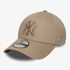 NEW ERA NOS LEAGUE ESS 9FORTY NEYYAN UNISEX ŞAPKA 60675512 NEW ERA NOS LEAGUE ESS 9FORTY NEYYAN UNISEX ŞAPKA 60675512