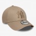 NEW ERA NOS LEAGUE ESS 9FORTY NEYYAN UNISEX ŞAPKA 60675512 NEW ERA NOS LEAGUE ESS 9FORTY NEYYAN UNISEX ŞAPKA 60675512