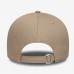 NEW ERA NOS LEAGUE ESS 9FORTY NEYYAN UNISEX ŞAPKA 60675512 NEW ERA NOS LEAGUE ESS 9FORTY NEYYAN UNISEX ŞAPKA 60675512