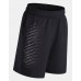 UA B TECH PLAY SHORT ERKEK ÇOCUK ŞORT 6012352 UA B TECH PLAY SHORT ERKEK ÇOCUK ŞORT 6012352