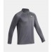 UA TECH 2.0 1/2 ZİP ERKEK ÇOCUK SWEATSHİRT 1363286 UA TECH 2.0 1/2 ZİP ERKEK ÇOCUK SWEATSHİRT 1363286