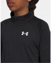 UA TECH 2.0 1/2 ZİP ERKEK ÇOCUK SWEATSHİRT 1363286 UA TECH 2.0 1/2 ZİP ERKEK ÇOCUK SWEATSHİRT 1363286