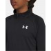 UA TECH 2.0 1/2 ZİP ERKEK ÇOCUK SWEATSHİRT 1363286 UA TECH 2.0 1/2 ZİP ERKEK ÇOCUK SWEATSHİRT 1363286