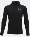 UA TECH 2.0 1/2 ZİP ERKEK ÇOCUK SWEATSHİRT 1363286 UA TECH 2.0 1/2 ZİP ERKEK ÇOCUK SWEATSHİRT 1363286