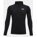 UA TECH 2.0 1/2 ZİP ERKEK ÇOCUK SWEATSHİRT 1363286 UA TECH 2.0 1/2 ZİP ERKEK ÇOCUK SWEATSHİRT 1363286