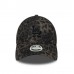 NEW ERA WMNS COSY LEOPARD 9FORTY KADIN ŞAPKA 60915728 NEW ERA WMNS COSY LEOPARD 9FORTY KADIN ŞAPKA 60915728