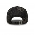 NEW ERA WMNS COSY LEOPARD 9FORTY KADIN ŞAPKA 60915728 NEW ERA WMNS COSY LEOPARD 9FORTY KADIN ŞAPKA 60915728