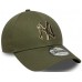 NEW ERA OUTLINE CAMO 9FORTY UNISEX ŞAPKA 60915748 NEW ERA OUTLINE CAMO 9FORTY UNISEX ŞAPKA 60915748