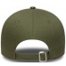 NEW ERA OUTLINE CAMO 9FORTY UNISEX ŞAPKA 60915748 NEW ERA OUTLINE CAMO 9FORTY UNISEX ŞAPKA 60915748