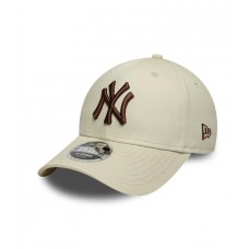 NEW ERA 9FORTY MC NEYYAN UNISEX ŞAPKA 60915964 NEW ERA 9FORTY MC NEYYAN UNISEX ŞAPKA 60915964